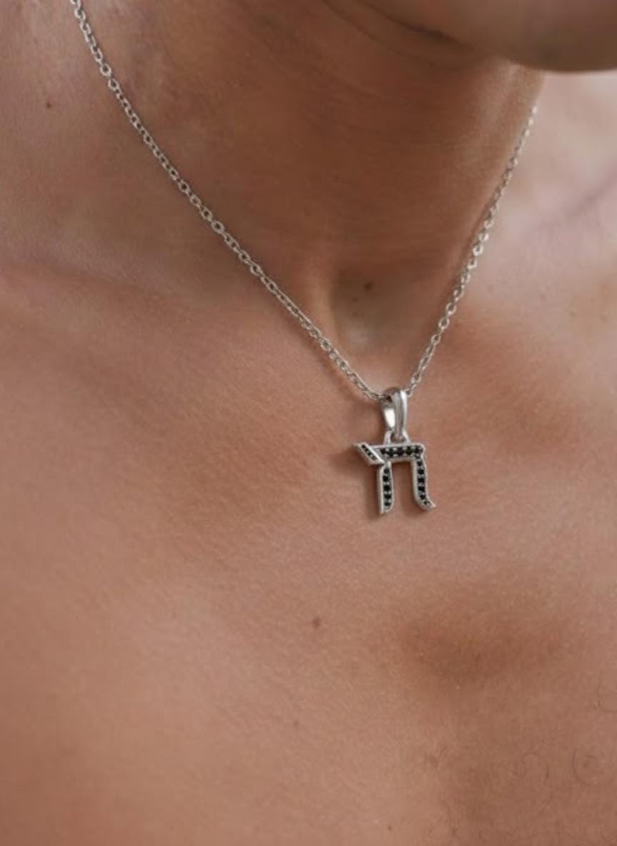 14K Gold Diamond Chai Amulet Layering Necklace