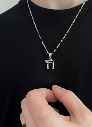 14K Gold Diamond Chai Amulet Layering Necklace