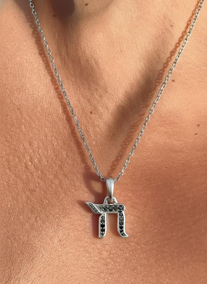 14K Gold Diamond Chai Amulet Layering Necklace