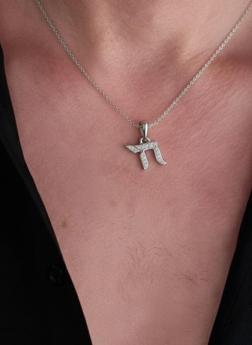 14K Gold Diamond Chai Amulet Layering Necklace